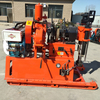 GY200
