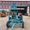 200m Four-wheel Water Well Drilling Rig