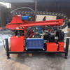 ZZ300 Trailer-type Water Well Drilling Rig