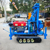 200m Crawler-type Drilling Rig