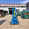 100-200m Wheel-mounted Water Well Drilling Rig