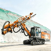 Mining Blast Hole Drilling Rig YQD-230