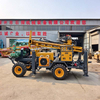 300m Wheel‑mounted Water Well Drilling Rig